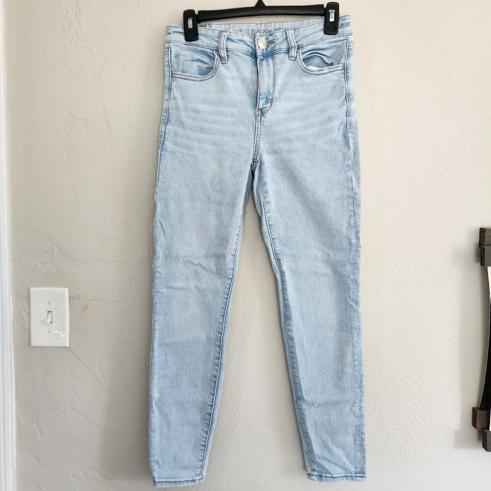 American Eagle: Next Level Hi-Rise Jegging